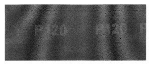 Schuurglitter 115 x 280 mm, P120
