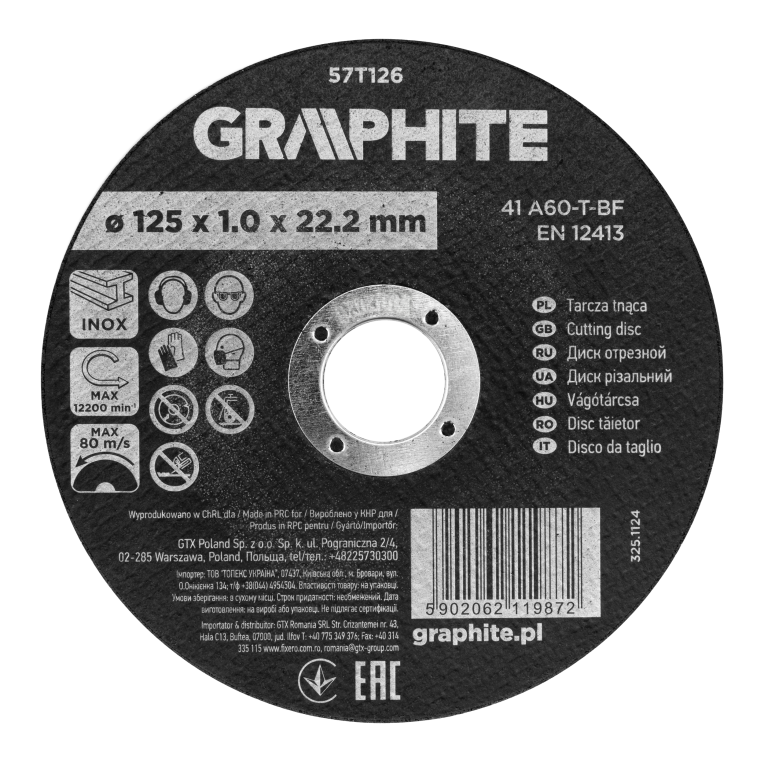 main product photo